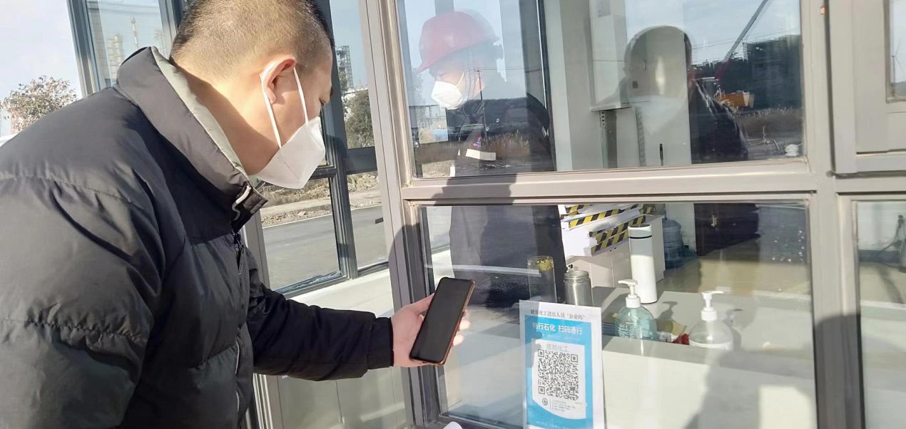 1673664322222172.jpg image001.jpg