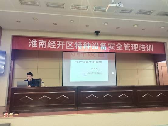 1681713465133743.jpg image002.jpg