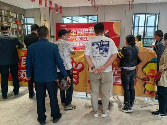 1696837499522163.jpg image002.jpg